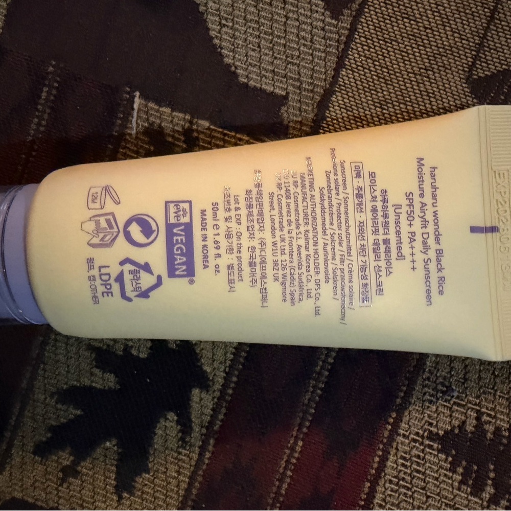 Sunscreen - Picture 3 of 4